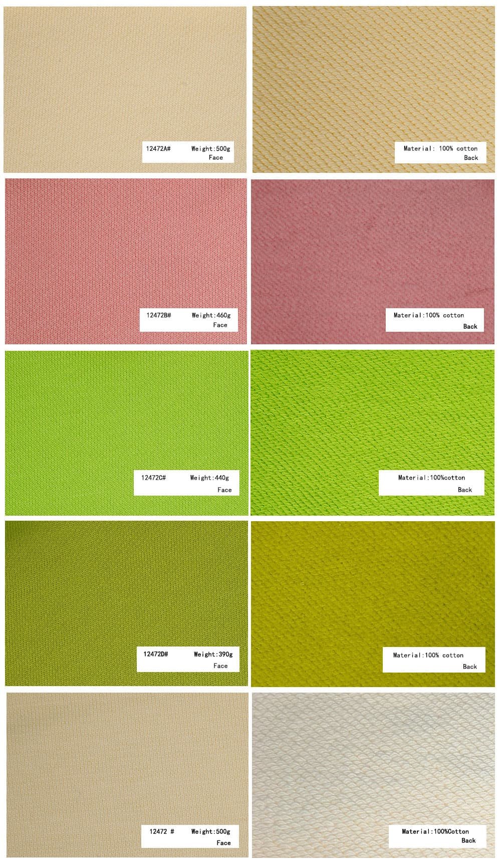 巨丰 12472# 390-450g 100%cotton