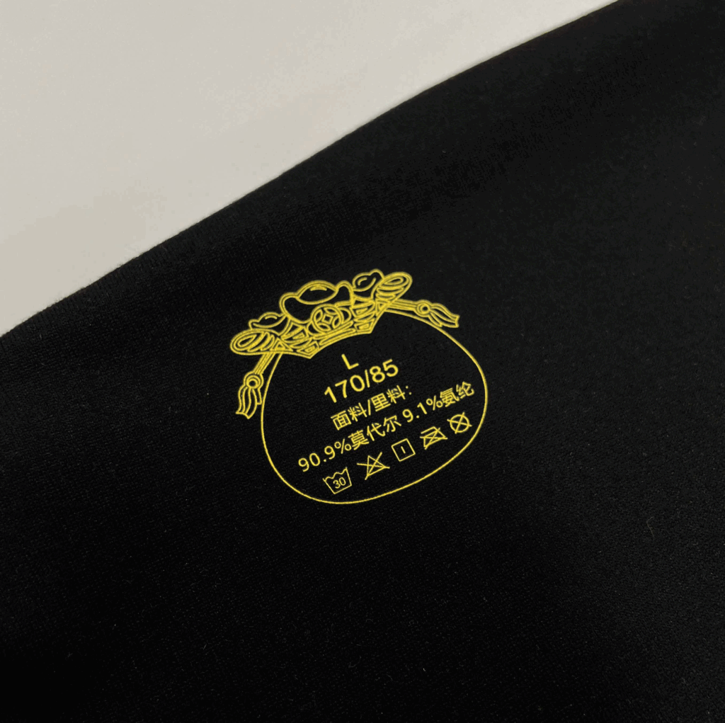 Foil Print Clothing7